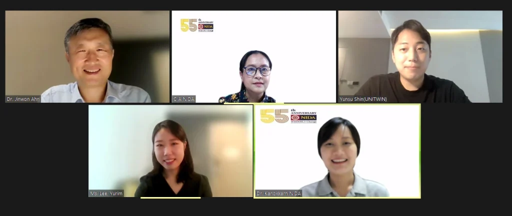 ประชุมหารือ NIDA และ Handong Global University