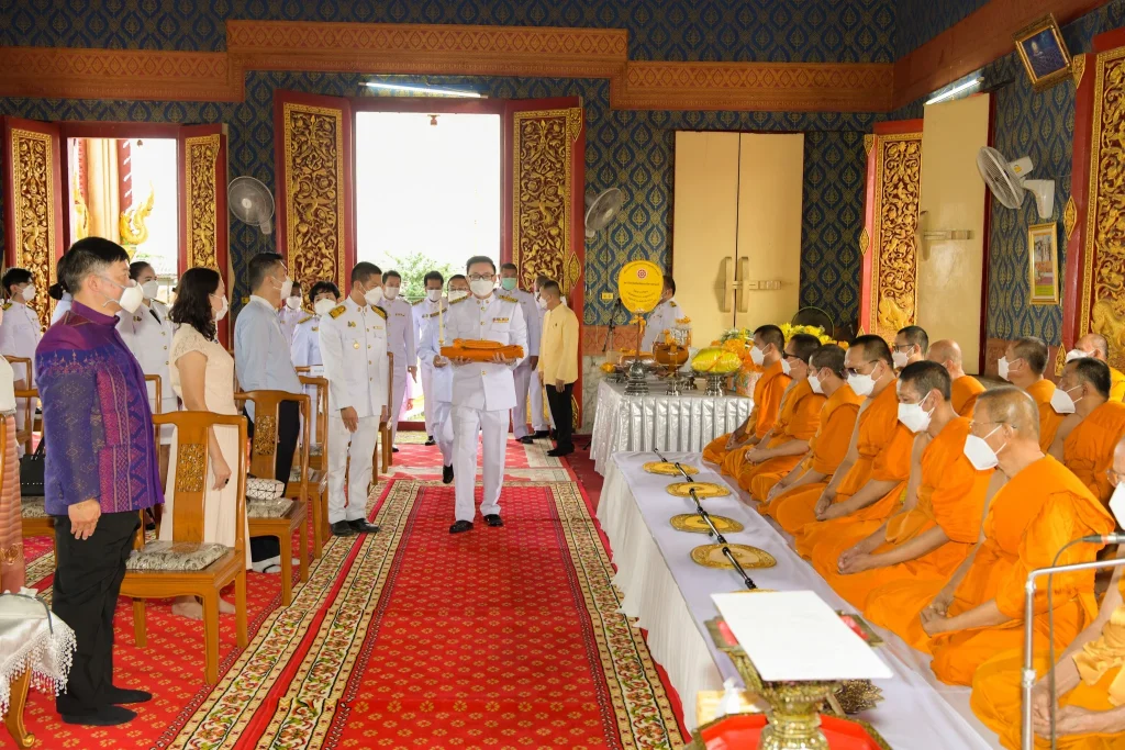 กฐินพระราชทาน ประจำปี 2564