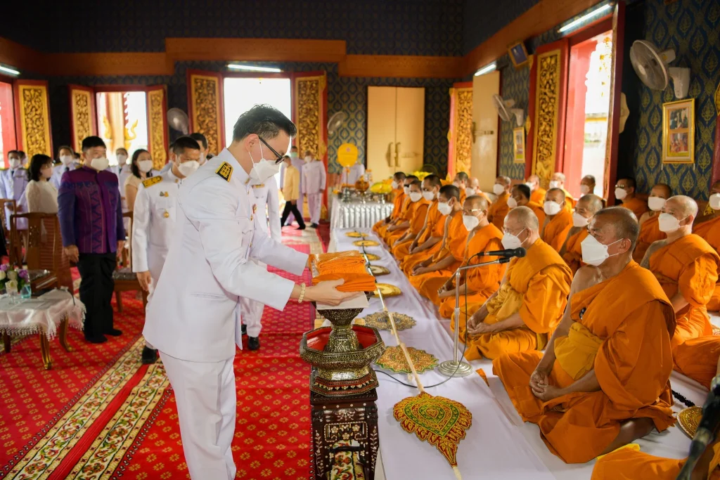 กฐินพระราชทาน ประจำปี 2564