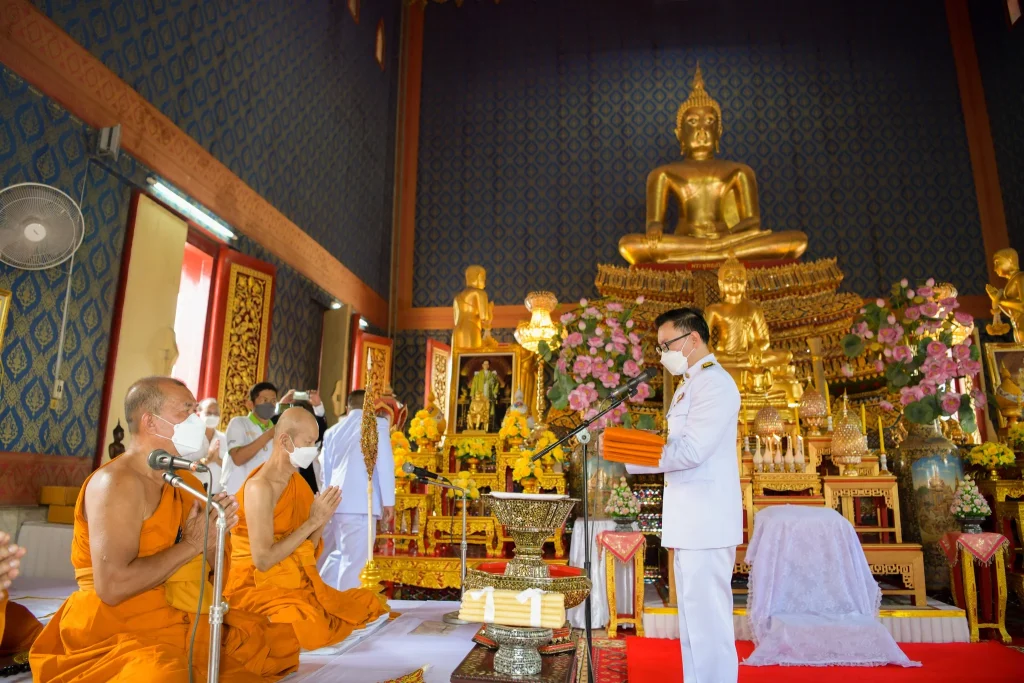 กฐินพระราชทาน ประจำปี 2564