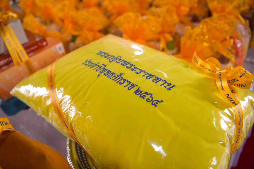 กฐินพระราชทาน ประจำปี 2564