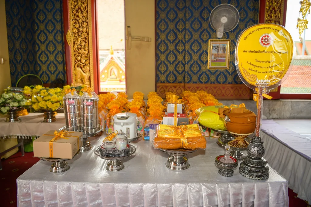 กฐินพระราชทาน ประจำปี 2564