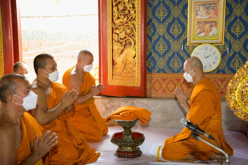 กฐินพระราชทาน ประจำปี 2564