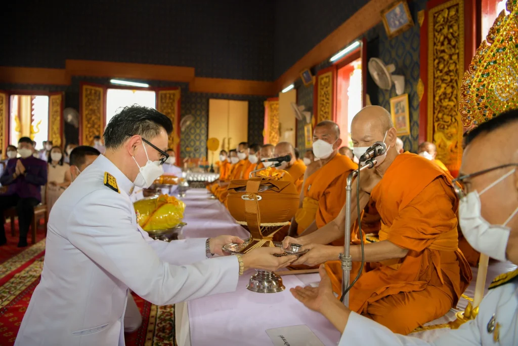 กฐินพระราชทาน ประจำปี 2564