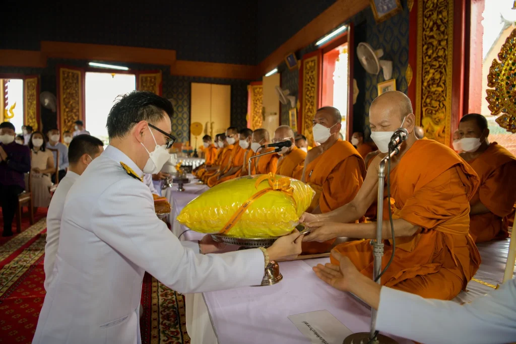 กฐินพระราชทาน ประจำปี 2564