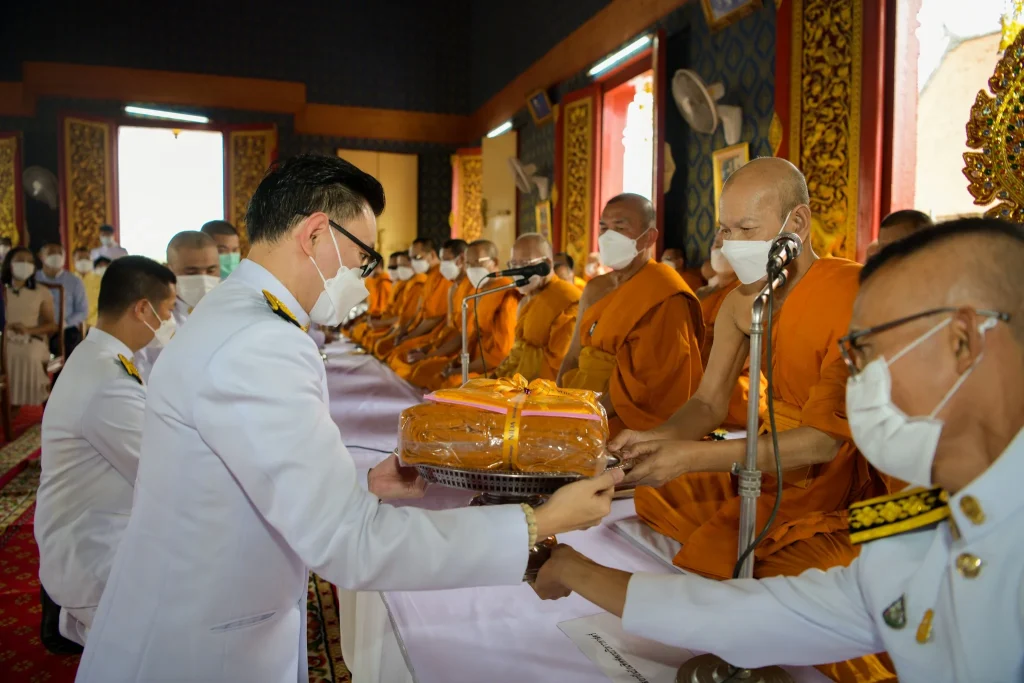 กฐินพระราชทาน ประจำปี 2564