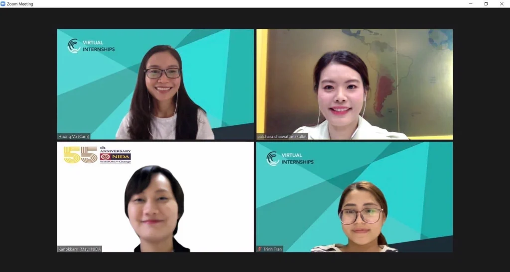 ประชุมหารือความร่วมมือทางวิชาการกับ Virtual Internships