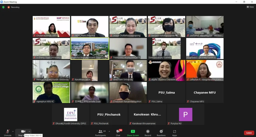 641203actu 04 ประชุมหารือการสร้างเครือข่ายมหาวิทยาลัยไทยกับ ACTU