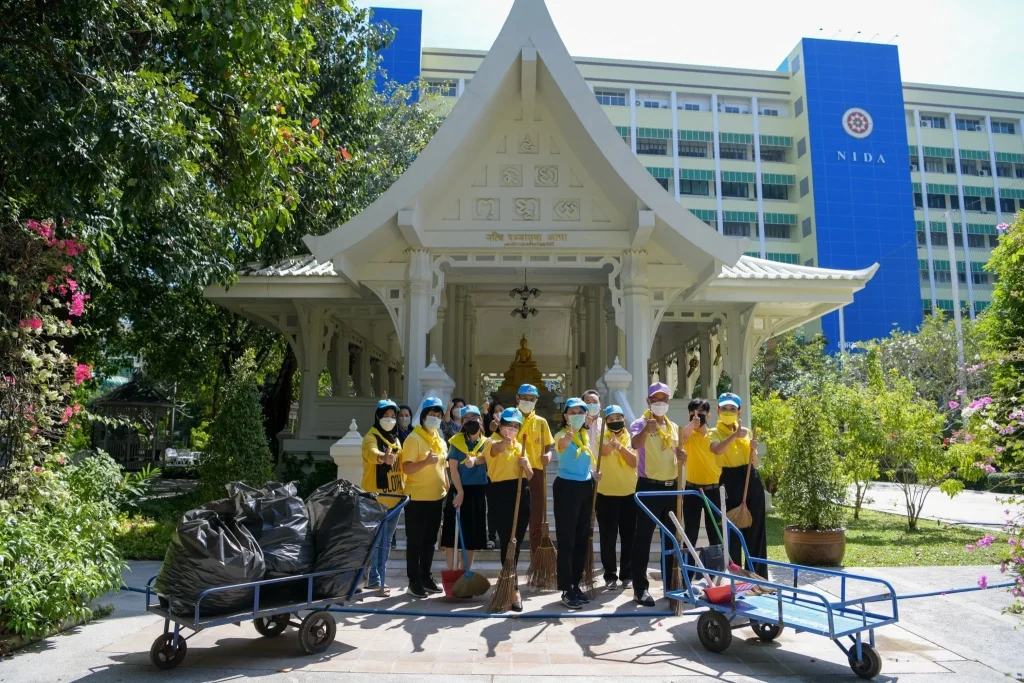 กิจกรรมจิตอาสา “อว.รวมพลัง ทำความดีถวายพ่อหลวง”