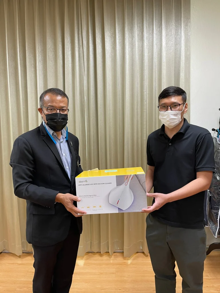 กิจกรรม What if