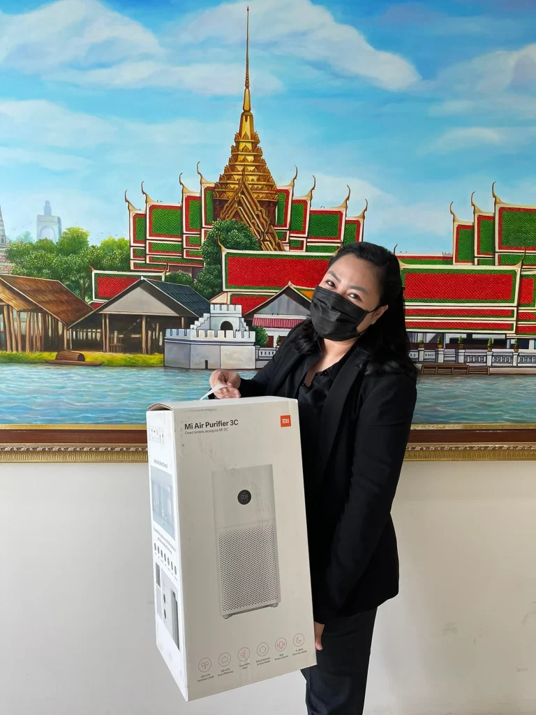 กิจกรรม What if