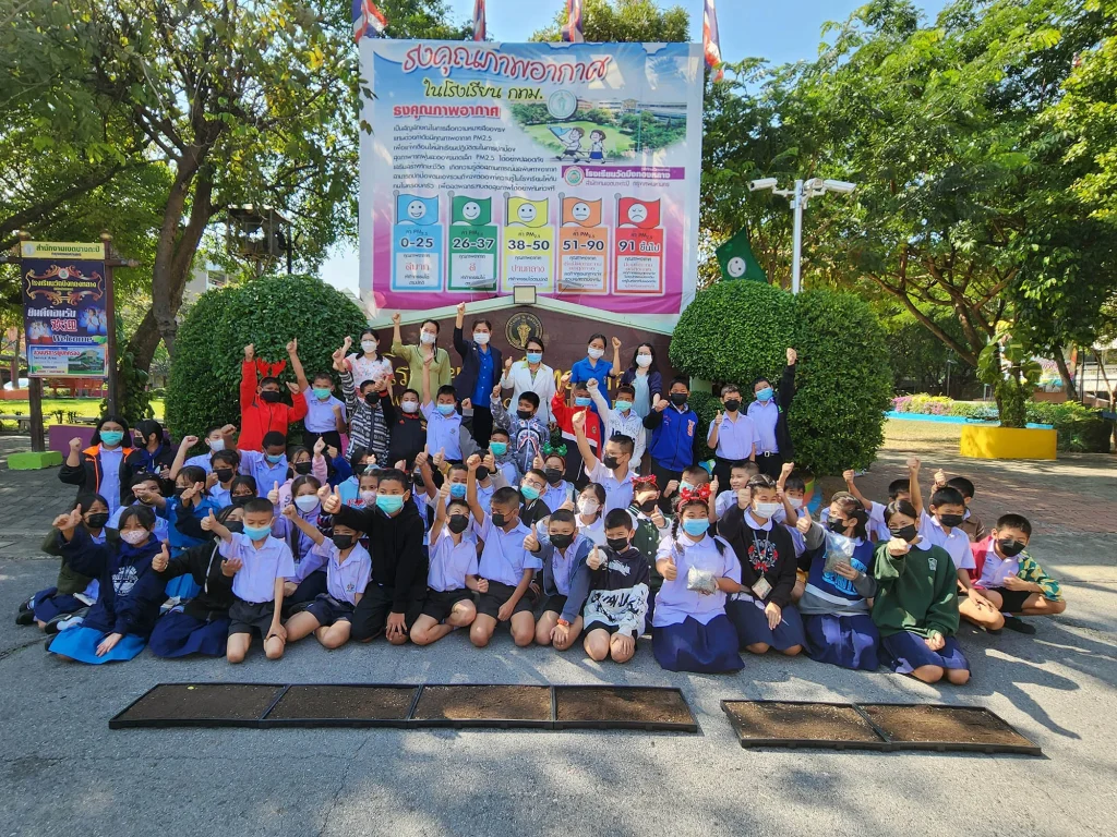 6511215bcg 05 NIDA จัดอบรมโครงการสร้างความตระหนักรู้ด้าน BCG แก่นักเรียนโรงเรียนวัดบึงทองหลาง