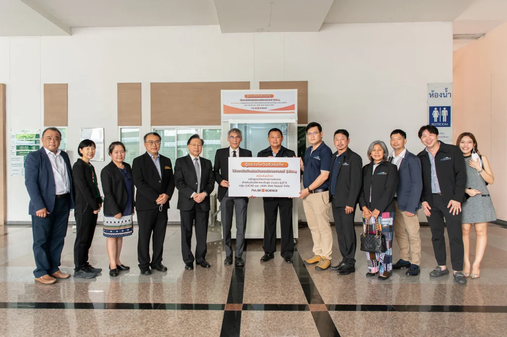 651130 08 scaled “นิด้า” รับมอบตู้ตรวจโควิดระบบชีวนิรภัย จากกลุ่ม LUCAS 8 และผู้สำเร็จการอบรมหลักสูตร วบส. รุ่นที่ 8