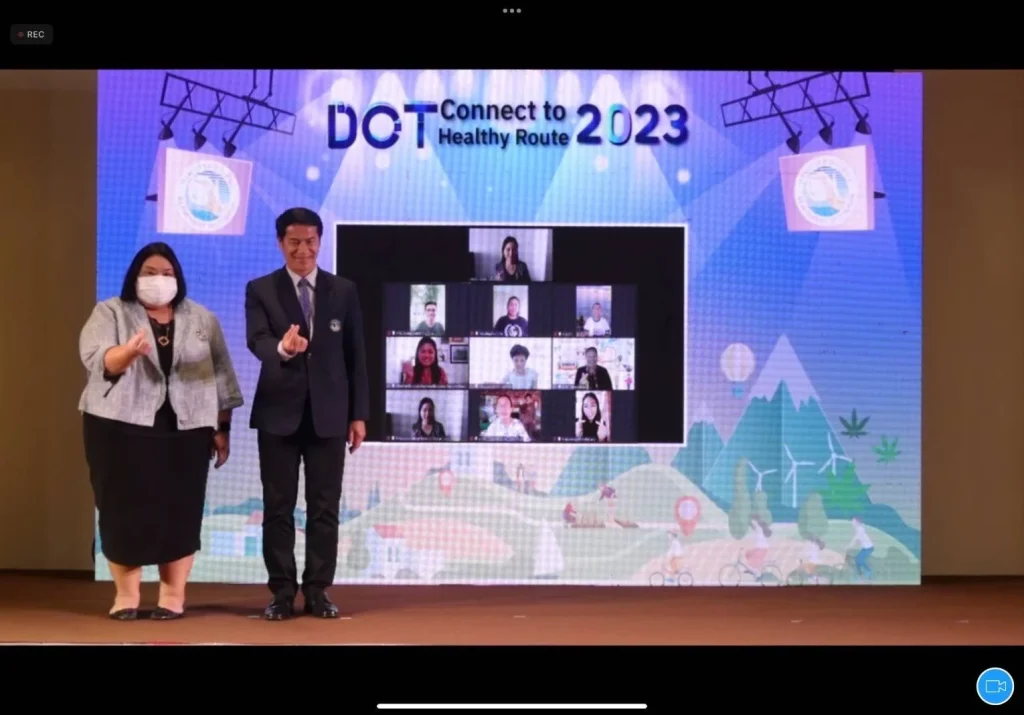 “นิด้าสุดเจ๋งคว้า 3 รางวัลใหญ่ร่วมกับศูนย์ดูแลสุขภาพแบบองค์รวมบ้านสุมาลี (Sumalee Holistic Care)”