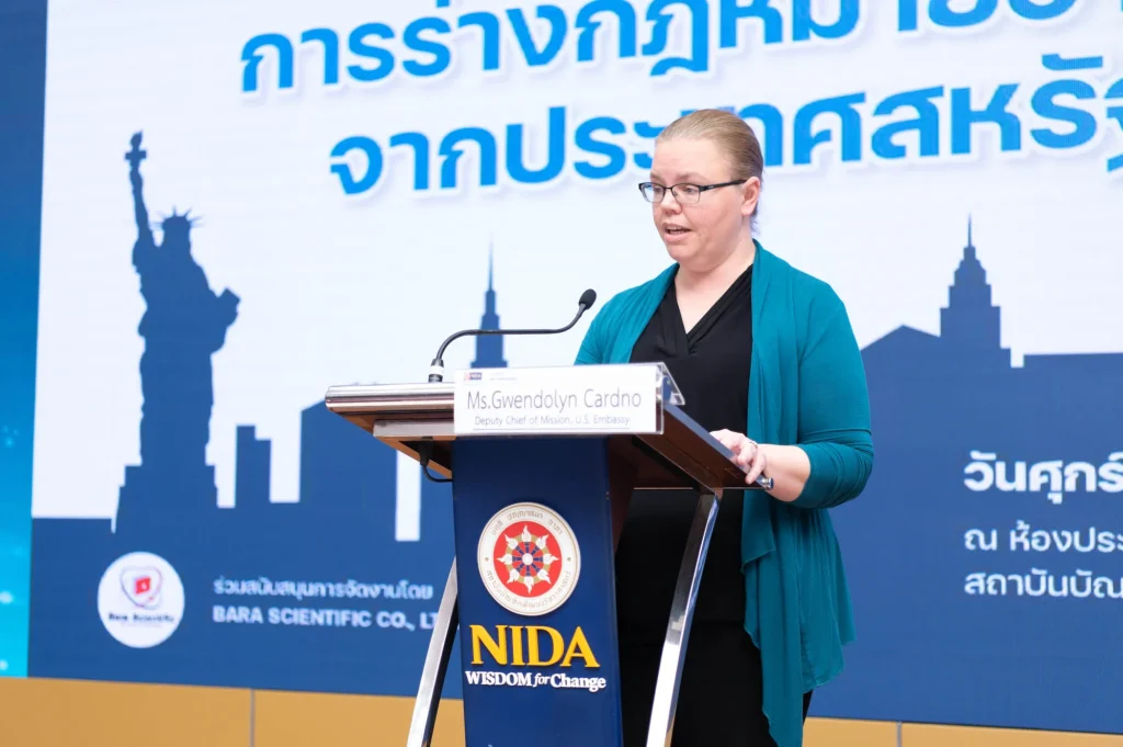 งานเสวนา การถอดบทเรียนการร่างกฎหมายอากาศสะอาดจากประเทศสหรัฐอเมริกา