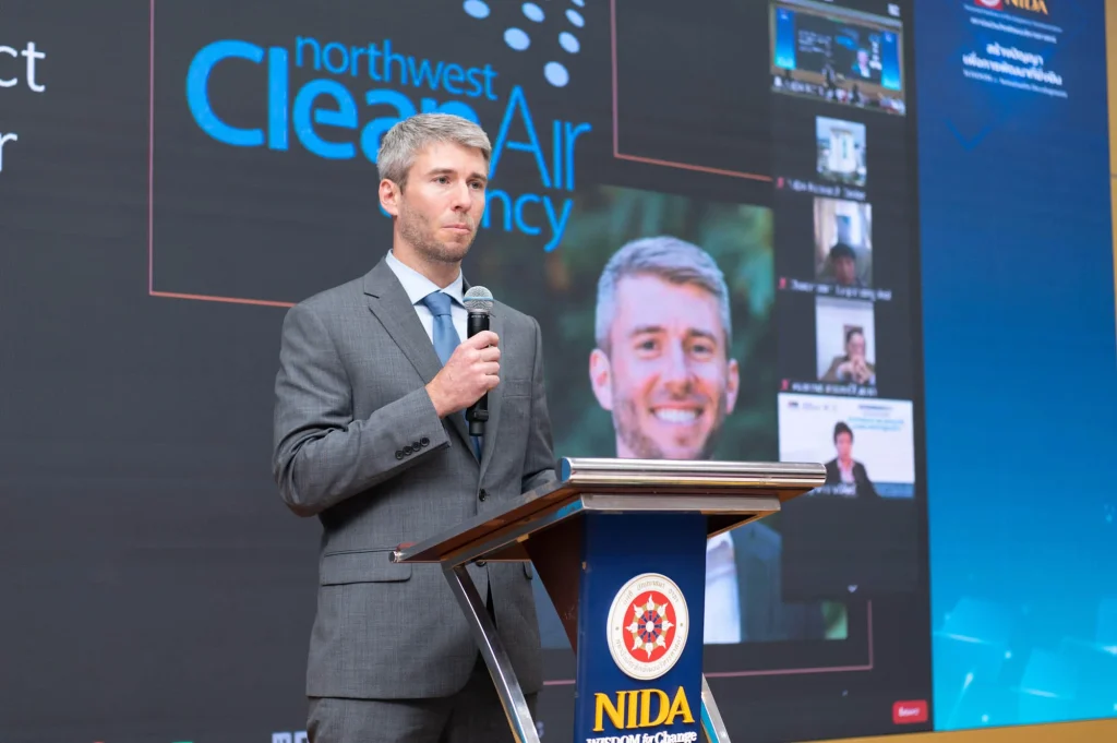 งานเสวนา การถอดบทเรียนการร่างกฎหมายอากาศสะอาดจากประเทศสหรัฐอเมริกา