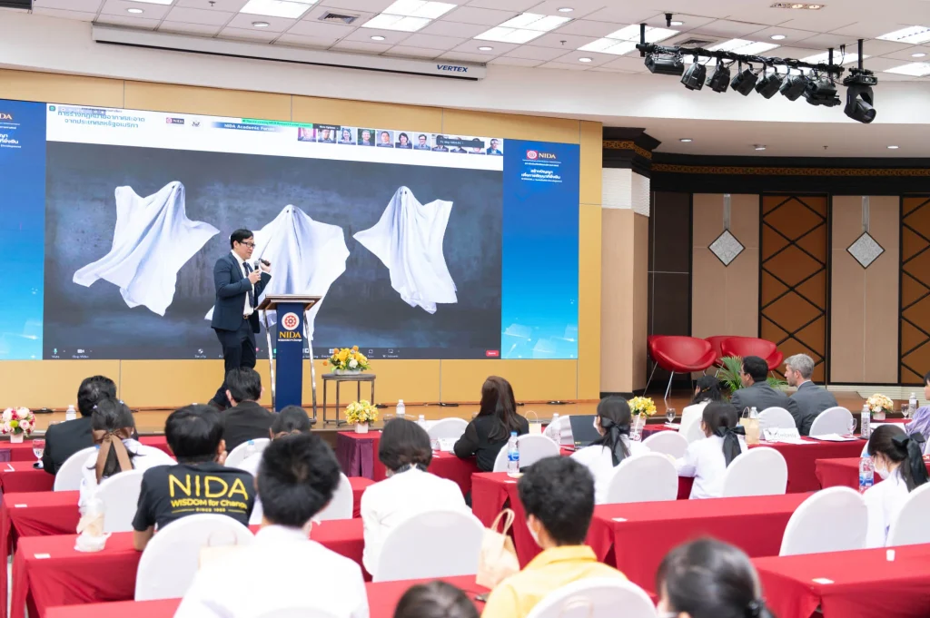 งานเสวนา การถอดบทเรียนการร่างกฎหมายอากาศสะอาดจากประเทศสหรัฐอเมริกา