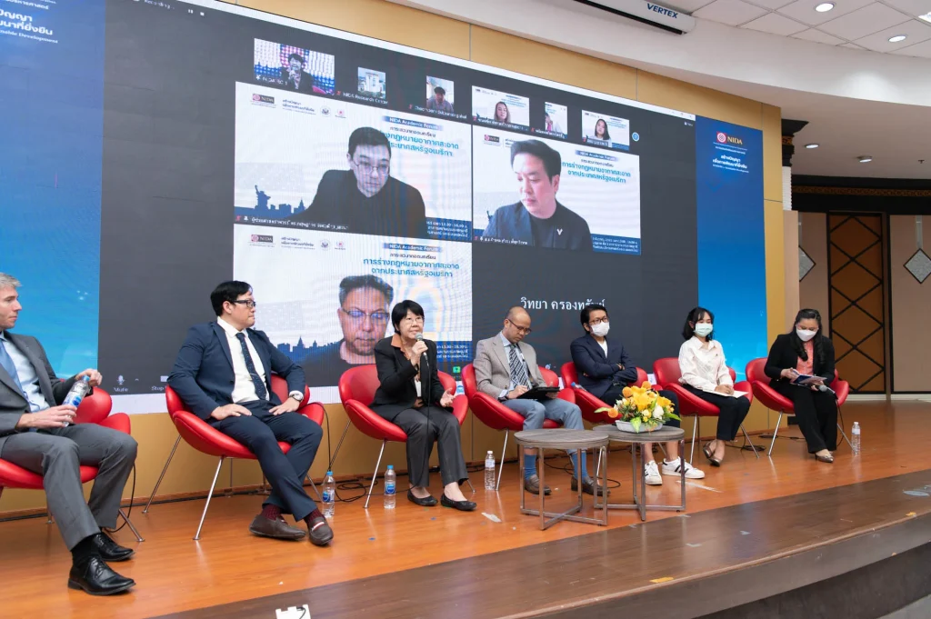 งานเสวนา การถอดบทเรียนการร่างกฎหมายอากาศสะอาดจากประเทศสหรัฐอเมริกา