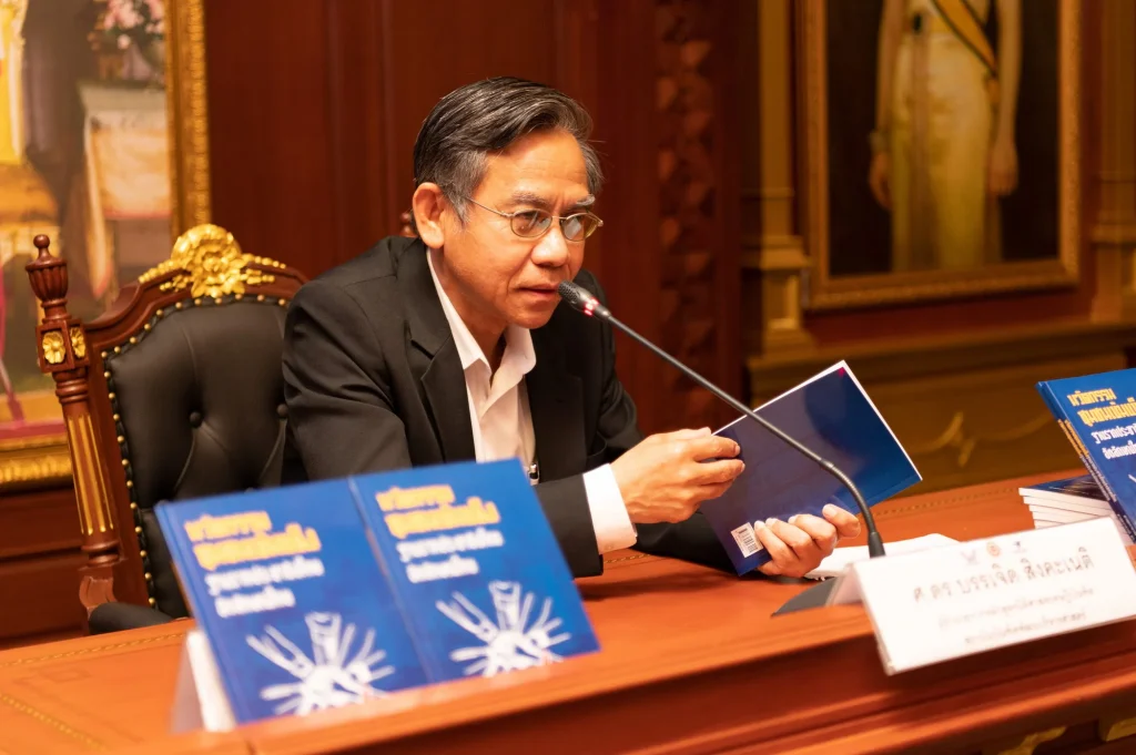 651213 15 “นิด้า – พอช. – เครือข่ายองค์กรชุมชน” ร่วมลงนามความร่วมมือ เสริมสร้างชุมชนเข้มแข็ง