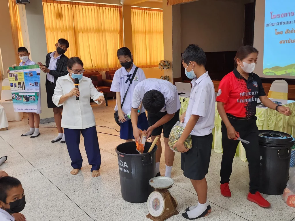 นิด้าร่วมกับโรงเรียนคลองกุ่ม เขตบึงกุ่มจัดอบรมนักเรียนเกี่ยวกับ BCG