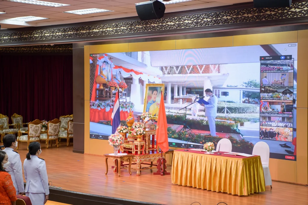 “นิด้า” ร่วมพิธีถวายพระพรชัยมงคลสมเด็จพระเจ้าลูกเธอ เจ้าฟ้าพัชรกิติยาภาฯ