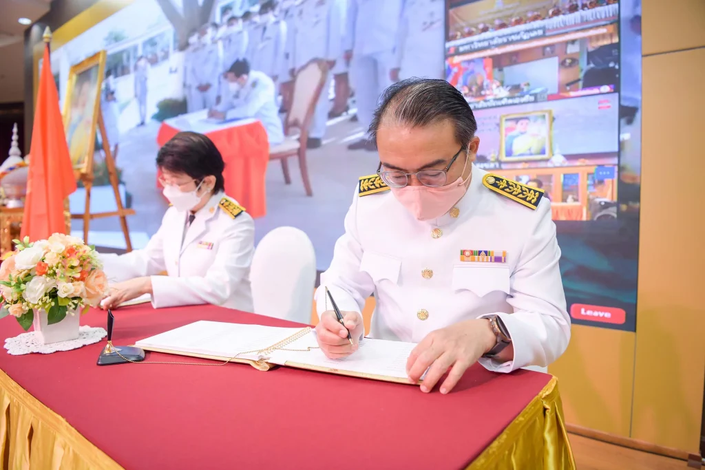 “นิด้า” ร่วมพิธีถวายพระพรชัยมงคลสมเด็จพระเจ้าลูกเธอ เจ้าฟ้าพัชรกิติยาภาฯ