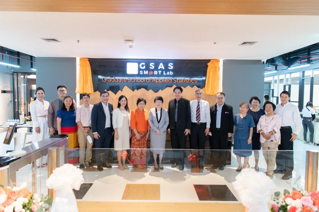 Grand opening “GSAS SM@RT Lab” เปิดตัวศูนย์ปฏิบัติการเฉพาะทาง คณะสถิติประยุกต์