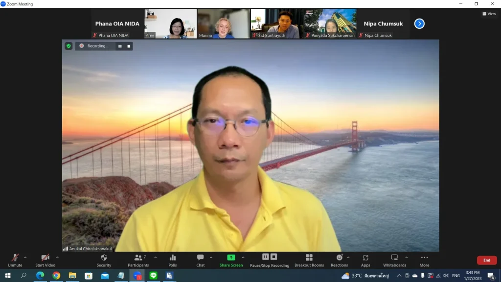 660127oia 03 ประชุมหารือความร่วมมือทางวิชาการกับ Rheinmain University for Applied Sciences (HS-RM)