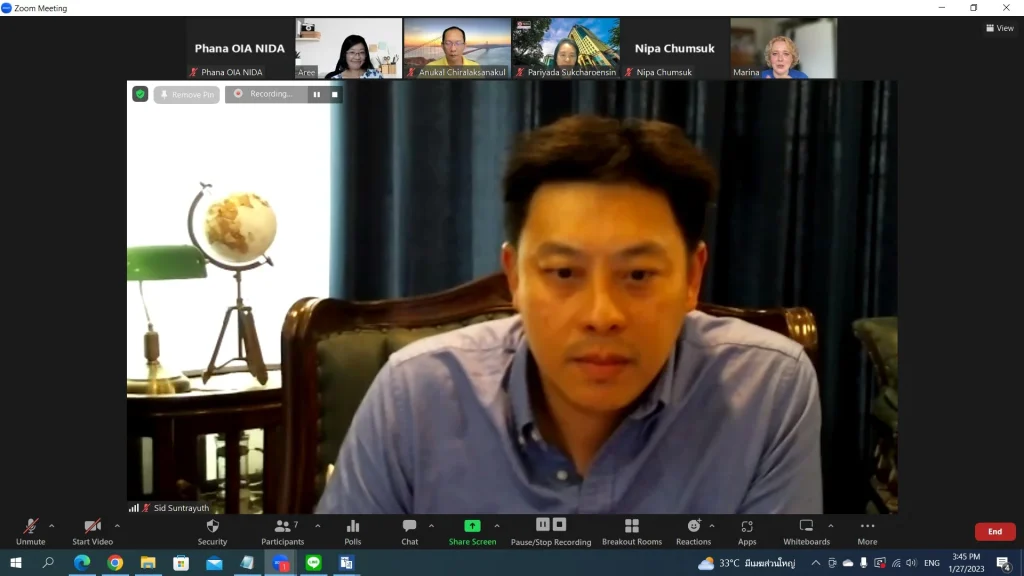 660127oia 04 ประชุมหารือความร่วมมือทางวิชาการกับ Rheinmain University for Applied Sciences (HS-RM)