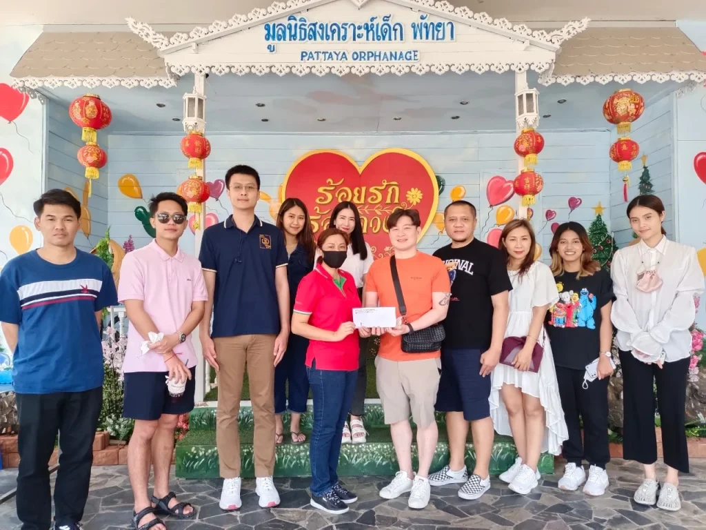 660129csr กิจกรรม CSR ช่วยเหลือสังคม มูลนิธิสงเคราะห์เด็ก พัทยา จังหวัดชลบุรี