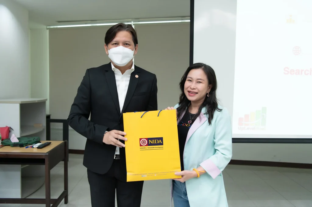 ‘นิด้า’ จัดอบรม ‘SEO Content Marketing’ ขับเคลื่อนสถาบันสู่การจัดอันดับมหาวิทยาลัยโลก (Webometrics Ranking)