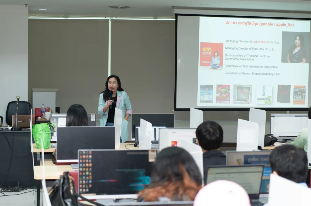 ‘นิด้า’ จัดอบรม ‘SEO Content Marketing’ ขับเคลื่อนสถาบันสู่การจัดอันดับมหาวิทยาลัยโลก (Webometrics Ranking)