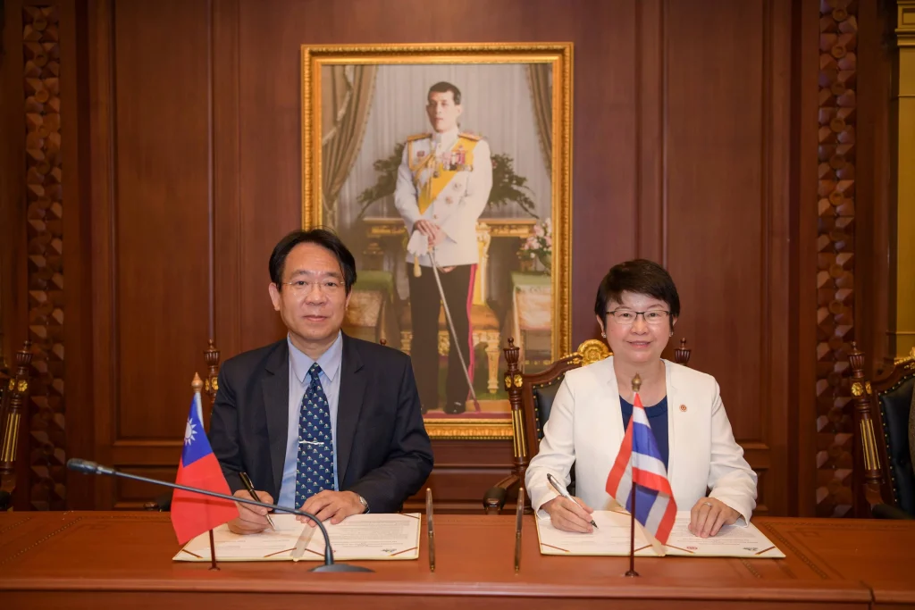 พิธีลงนามบันทึกข้อตกลงความร่วมมือระหว่างสถาบัน และ National Pingtung University of Science and Technology (NPUST)