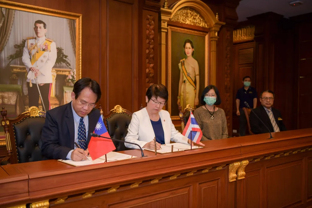 พิธีลงนามบันทึกข้อตกลงความร่วมมือระหว่างสถาบัน และ National Pingtung University of Science and Technology (NPUST)