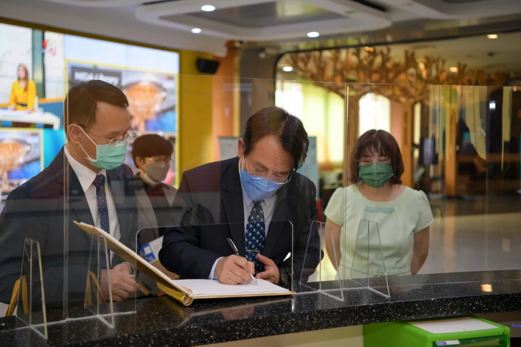 พิธีลงนามบันทึกข้อตกลงความร่วมมือระหว่างสถาบัน และ National Pingtung University of Science and Technology (NPUST)