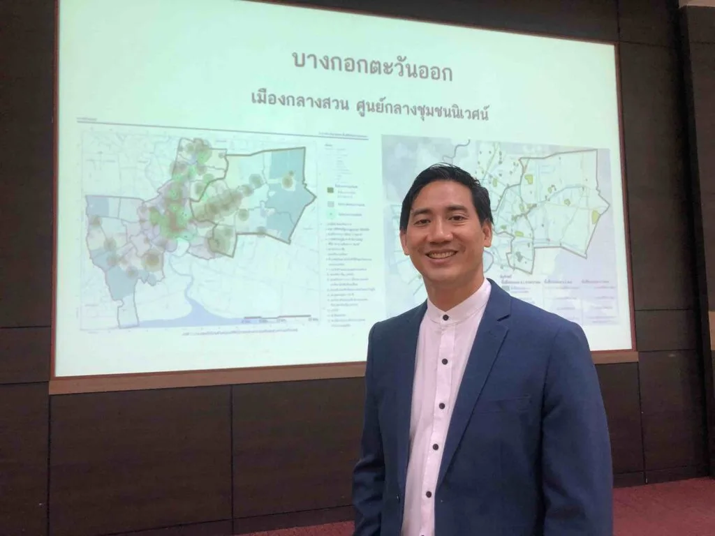 นิด้า ร่วมกับภาคี เปิดเวทีรับฟังความเห็น ร่วมออกแบบพื้นที่สาธารณะ