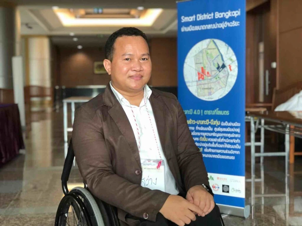 นิด้า ร่วมกับภาคี เปิดเวทีรับฟังความเห็น ร่วมออกแบบพื้นที่สาธารณะ