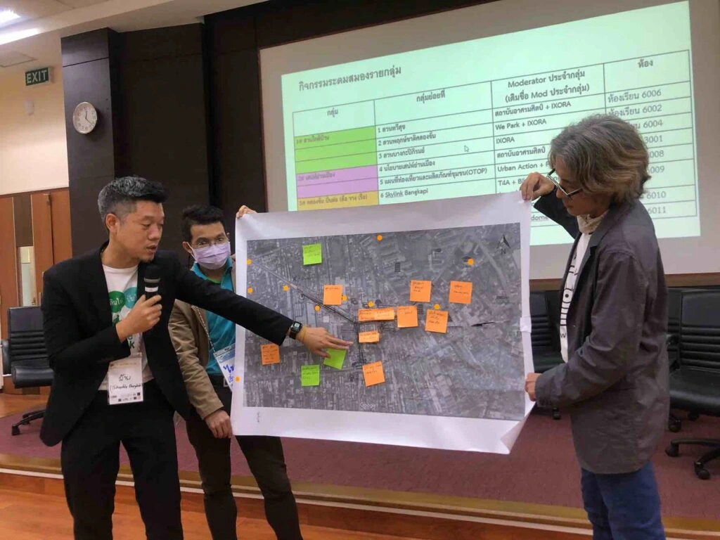 นิด้า ร่วมกับภาคี เปิดเวทีรับฟังความเห็น ร่วมออกแบบพื้นที่สาธารณะ