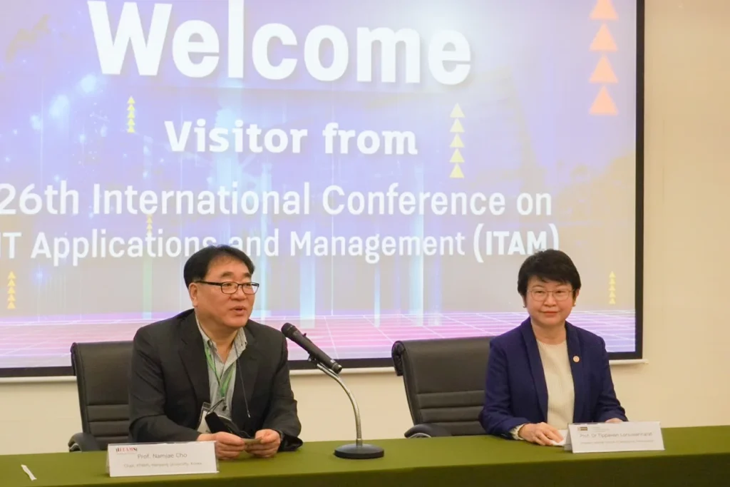 นิด้า’ ร่วมกับ ‘มหาวิทยาลัยฮันยาง’ เกาหลีใต้ จัดประชุมวิชาการระดับนานาชาติ