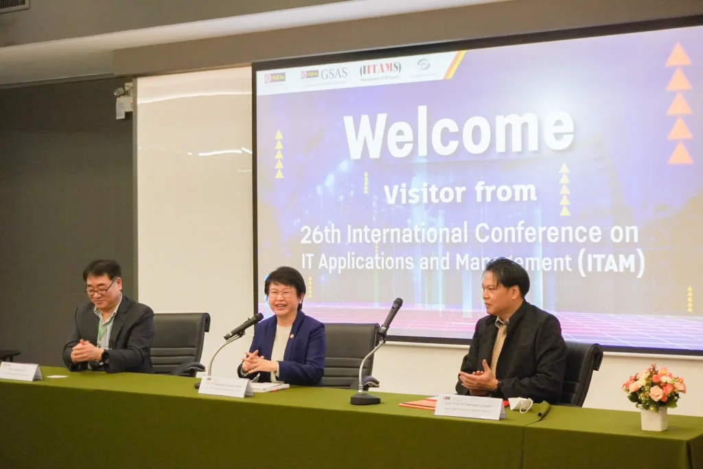 นิด้า’ ร่วมกับ ‘มหาวิทยาลัยฮันยาง’ เกาหลีใต้ จัดประชุมวิชาการระดับนานาชาติ