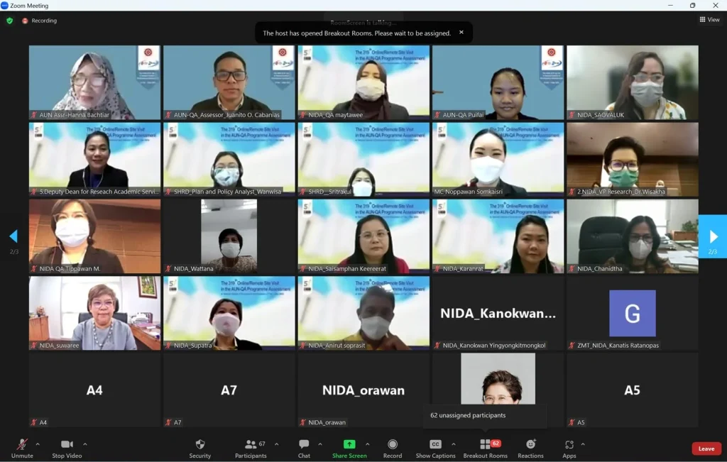 การประเมินคุณภาพระดับหลักสูตรจาก ASEAN University Network Quality Assurance (AUN-QA)