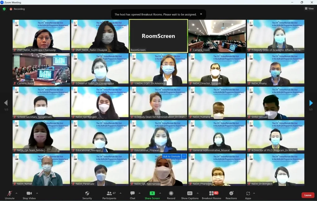 การประเมินคุณภาพระดับหลักสูตรจาก ASEAN University Network Quality Assurance (AUN-QA)