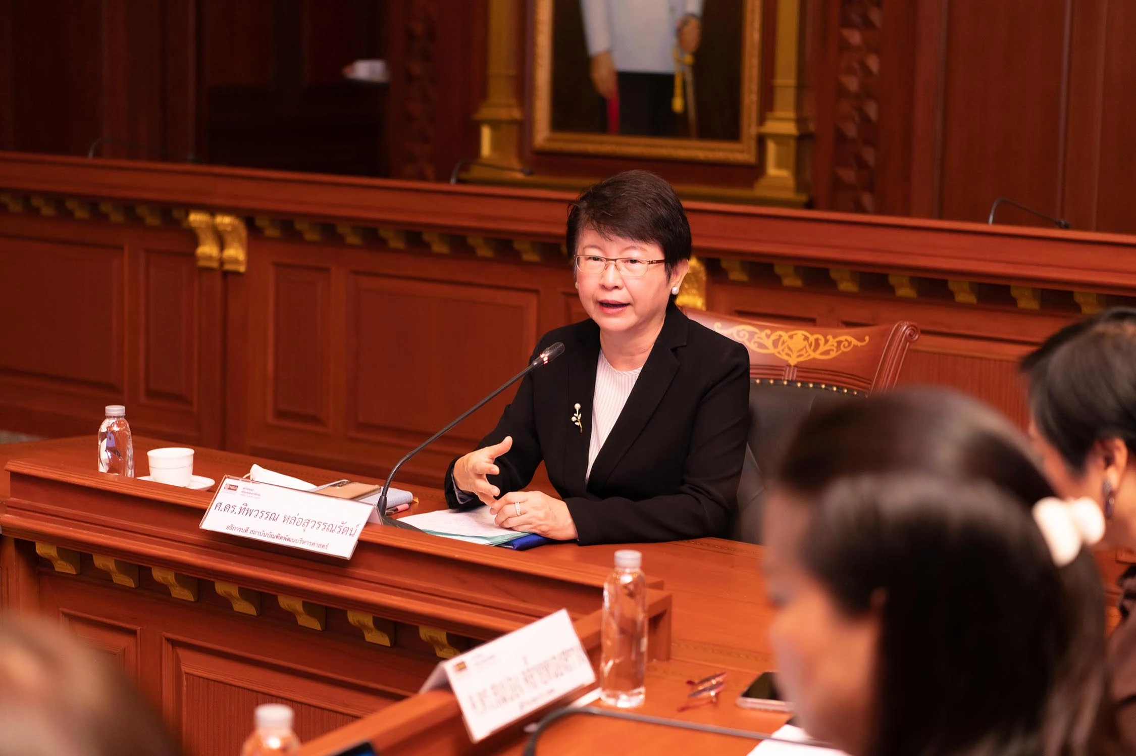 NIDA ร่วมการประชุมหารือความร่วมมือทางวิชาการและการวิจัยร่วมกับ บพค.