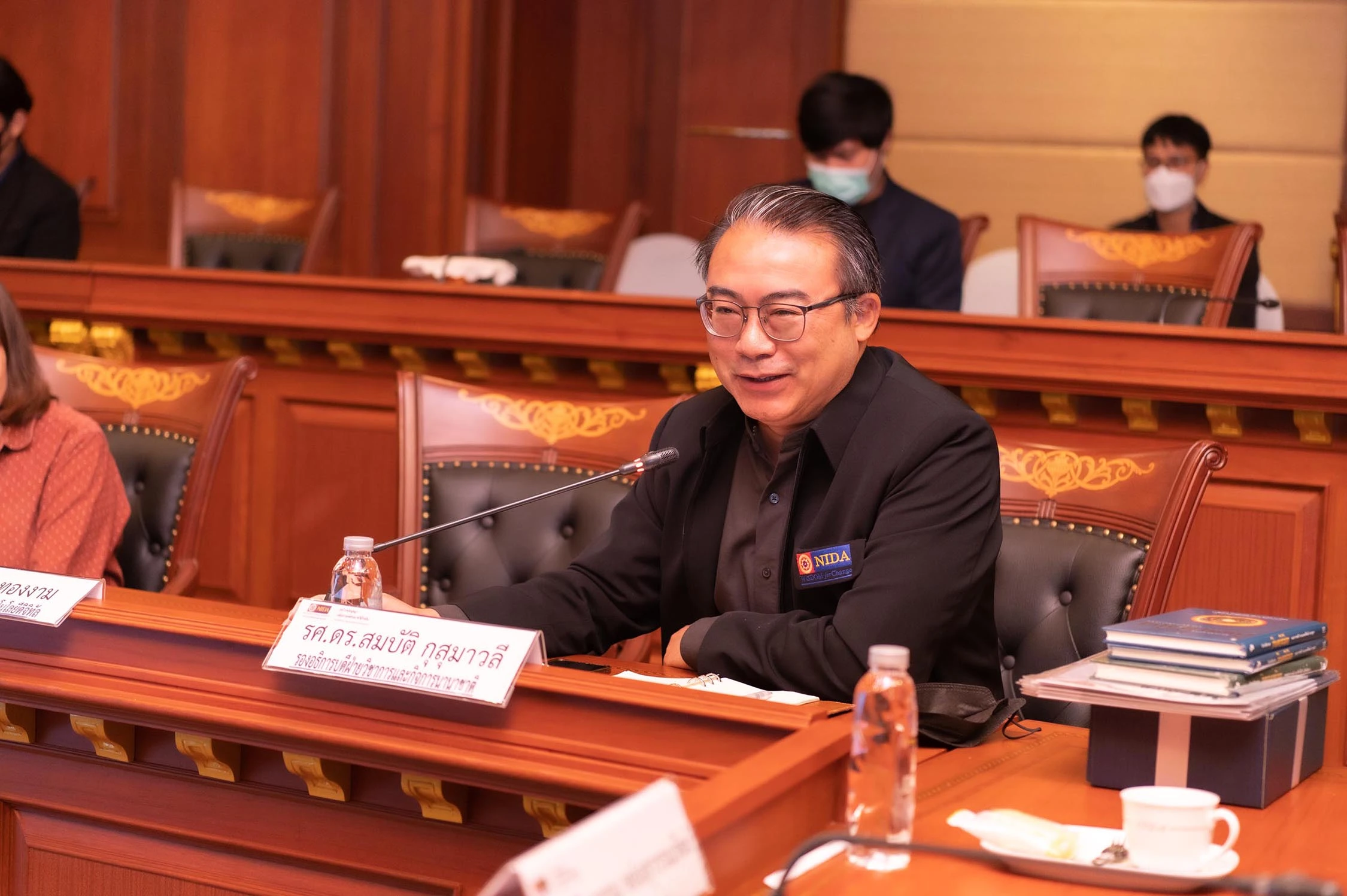 NIDA ร่วมการประชุมหารือความร่วมมือทางวิชาการและการวิจัยร่วมกับ บพค.