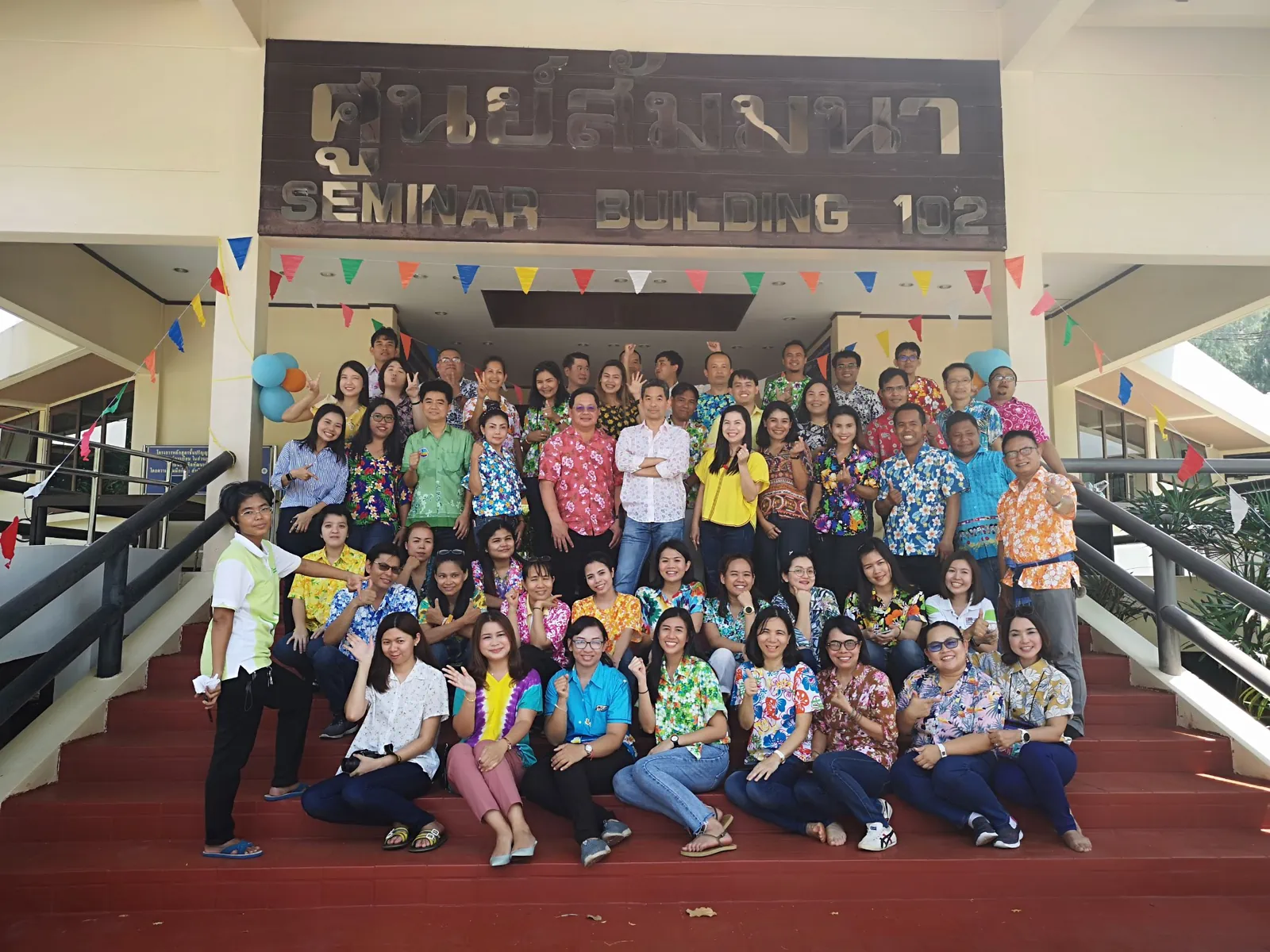 69178 หลักสูตรวิทยาศาสตรมหาบัณฑิต สาขาวิชาการจัดการสิ่งแวดล้อม (ระยอง)