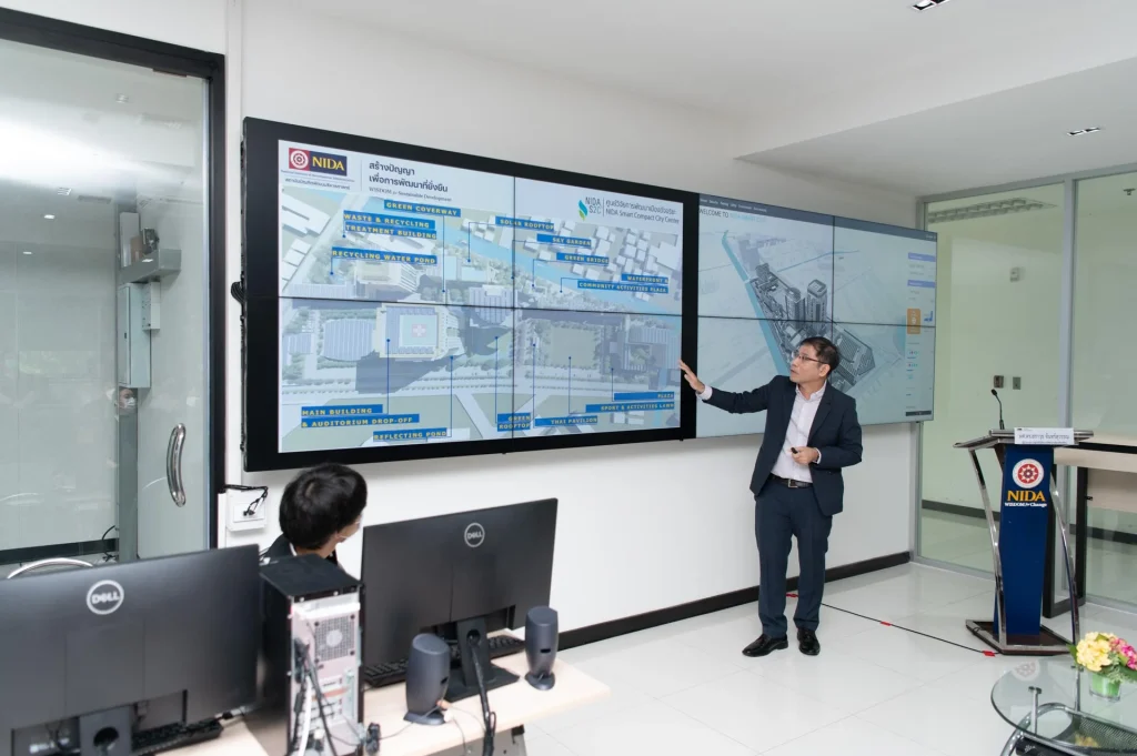 เปิดตัวศูนย์ NIDA S2C° ขับเคลื่อน “NIDA Smart City”