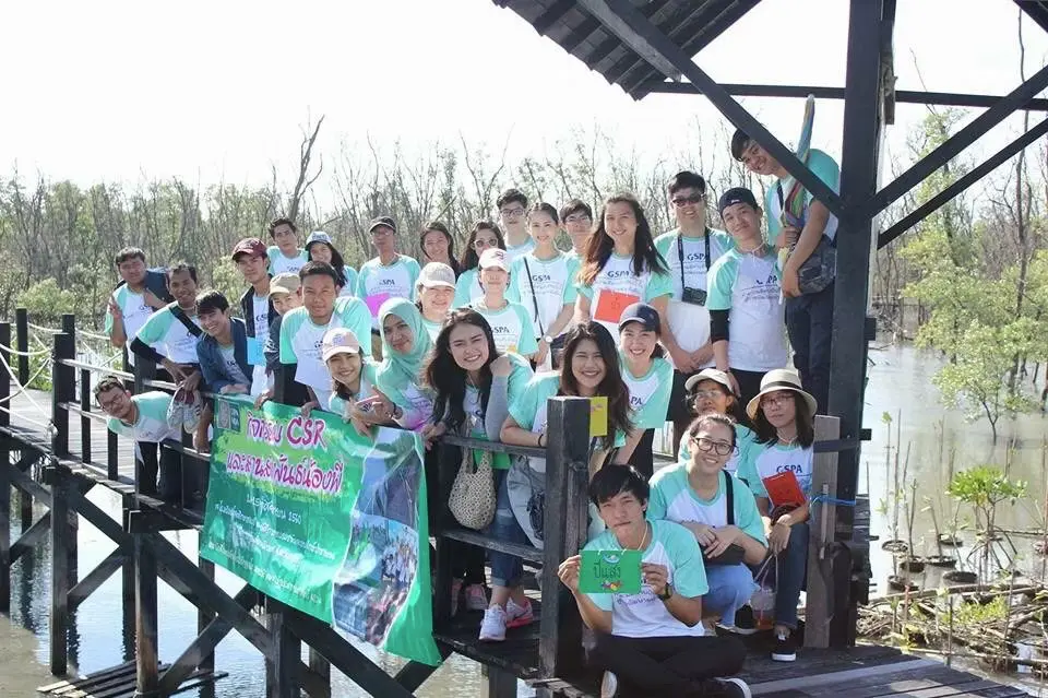 DSC01 รัฐประศาสนศาสตรมหาบัณฑิต