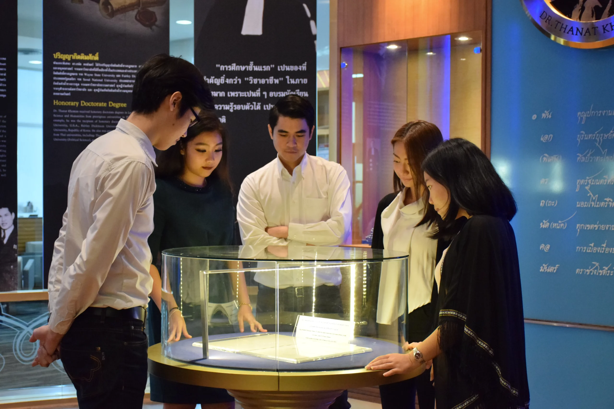 DSC 39721 scaled รัฐประศาสนศาสตรมหาบัณฑิต