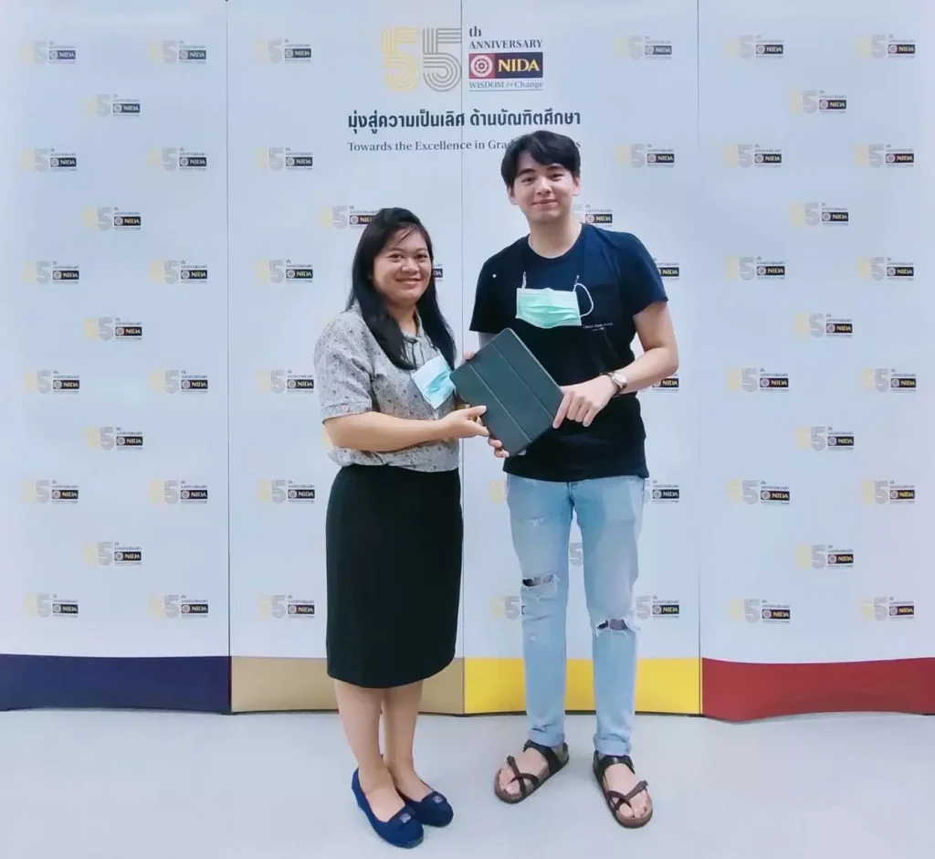 MiConv.com 640325personel ขอแสดงความชื่นชม