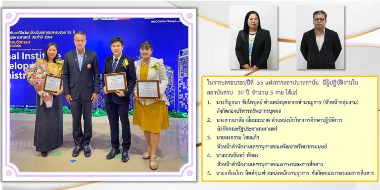 MiConv.com  640401personel